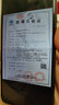 華為（HUAWEI）暢享60X 7000mAh長(zhǎng)續(xù)航 6.95英寸大屏 支持NFC定制防爆智能手機(jī)化工廠EX工業(yè)醫(yī)藥專用 防爆定制版（帶證書） 512GB（橙色素皮版） 曬單實(shí)拍圖