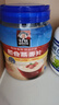 桂格即食燕麥片禮盒1000克*2營(yíng)養早餐膳食纖中秋送禮佳品長(cháng)輩中老年 曬單實(shí)拍圖