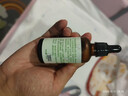 安貝兒 植物紫草油50ml 嬰兒護臀膏紫草護臀油 寶寶屁屁霜 護膚按摩油 曬單實(shí)拍圖