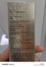 玉蘭油（OLAY）【全新升級】小白傘高倍防曬遮瑕提亮膚色隔離乳生日禮物送女友 小白傘防曬50ml-2.0 曬單實(shí)拍圖