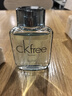 卡爾文克雷恩（Calvin Klein）CKFree飛揚男士淡香水50ml生日節日禮物送男友老公(效期至26.8) 曬單實(shí)拍圖