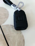 安詩(shī)途本田皓影鑰匙套真皮全包裹皓影鑰匙扣高檔專(zhuān)用20—2025款汽車(chē)用品 F款（20—2022款皓影3按鍵專(zhuān)用）真皮全包 曬單實(shí)拍圖