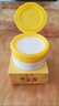 傾齡黃芪霜70g老牌子國貨護(hù)膚品提亮膚色改善暗沉滋潤去黃皮補(bǔ)水保濕 黃芪霜三瓶【祛黃美白】 曬單實(shí)拍圖