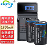 奧德盛（ODSX） 適用 柯達(dá) Z612 Z1012IS Z1485 Z1015 Z812 Z712 相機(jī)  電池充電器套裝 (兩電一充) KLIC-8000 曬單實(shí)拍圖