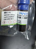 試劑 2 2-聯(lián)苯基-1-苦基肼基 自由基DPPH CAS號: 1898-66-4 96%  250mg 曬單實(shí)拍圖