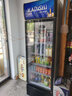 卡帝仕 展示柜冷藏保鮮柜啤酒飲料展示柜便利店酒吧商用飲料柜商用冷藏展示柜立式啤酒柜超市冰箱展示柜 大單門(mén)下機風(fēng)冷【帶鎖】（360°循環(huán)速冷） 曬單實(shí)拍圖