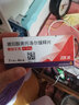 [倍他樂(lè)克] 琥珀酸美托洛爾緩釋片 47.5mg*28片/盒 1盒裝 曬單實(shí)拍圖