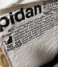 pidan混合猫砂 经典原味款2.4kg*4共9.6KG 实拍图