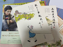 【自選】葉廣芩作品 全套5冊(cè) 熊貓小四+耗子大爺起晚了+花貓三丫上房了+土狗老黑闖禍了+猴子老曹 學(xué)校推薦小學(xué)生課外閱讀書籍 圖書 曬單實(shí)拍圖
