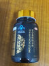 淫羊藿膠囊男性成人保健品搭瑪咖性用品男人房事專(zhuān)用久持功能陰陽(yáng)兩虛的藥二次睪丸i酮素發(fā)育 1盒 曬單實(shí)拍圖