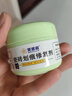 美瓷嘉瓷磚劃痕修復劑地板磚修復劑瓷磚劃痕拋光釉料翻新表面光膜保護 劃痕粉（去除黑色劃痕） 曬單實(shí)拍圖