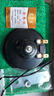 震號笛震號笛汽車(chē)鳴笛喇叭盆型喇叭防水12V24V通用摩托車(chē)工程車(chē)改裝喇叭 12V單只低音盆型喇叭 曬單實(shí)拍圖