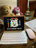 CANHOOGD適用iPad Air11/5/4鍵盤(pán)保護套mini7/6蘋(píng)果11/10/9/8代pro11帶筆槽迷你7/5/4平板鍵盤(pán)鼠標套裝 裸粉色「保護套+鍵盤(pán)+鼠標+鋼化膜+貼紙」 iPad pro11（25/24款） 曬單實(shí)拍圖