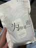 紅豆（Hodo）紅豆男士棉內褲抗菌中腰運動(dòng)透氣大碼男生四角褲頭四季短褲平角褲 明筋腰667組合一（非抗菌） 180XXL（建議體重150-170斤） 曬單實(shí)拍圖