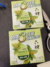 六神綠茶甘草艾葉香皂型滋潤(rùn)植物精華深層清潔潔面皂洗澡沐浴洗手皂男女家庭通用  六神清涼香皂（綠茶+甘草）125g*6塊 曬單實(shí)拍圖
