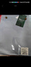 羅萊家紡超柔床品100%純棉被套單件床上用品 晴山藍被套 被套 220cm*250cm 曬單實(shí)拍圖