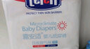 露安适（Lelch）柔护羽柔裤日用纸尿裤M56片(6-11kg) 薄护透气婴儿纸尿裤尿不湿 实拍图