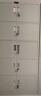 蘇美特文件柜辦公柜鋼制鐵皮柜資料柜檔案柜儲物柜通體五節(jié)柜 曬單實(shí)拍圖