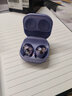 【二手99新】三星（SAMSUNG）Galaxy Buds Pro主動(dòng)降噪真無(wú)線(xiàn)藍牙耳機運動(dòng)音樂(lè )手機 Galaxy Buds Pro梵夢(mèng)紫 曬單實(shí)拍圖