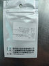 川品社管付千又魚鉤歪嘴散裝有倒刺筏釣魚鉤小爆炸海釣50枚 管付千又（50枚裝） 2號(hào) 曬單實(shí)拍圖