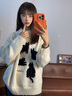 途尼貓咪提花馬海毛毛衣女秋冬寬松慵懶軟糯情侶針織衫潮 杏色 M 曬單實(shí)拍圖