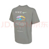 耐克NIKE【滔搏運動】男子AS M NSW PREM ESSNTL OP2 TEE GT恤 HF6172-053 XL 曬單實拍圖