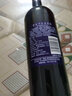 茅臺（MOUTAI）紅酒 老樹(shù)藤S35 干紅葡萄酒送禮宴請團購 13度或14度隨機發(fā)貨 750ml 單瓶裝 曬單實(shí)拍圖