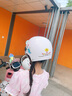 友柏新國標(biāo)3c認(rèn)證兒童頭盔男女小孩寶寶電動摩托車安全帽半盔夏季四季 新國標(biāo)3C白色鯨魚【4-15歲可戴】透明短鏡 新國標(biāo)GB811-2022 曬單實(shí)拍圖