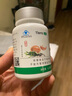 天獅鋅補晶 0.2g粒*60粒 天獅產品【帶碼】 一瓶 曬單實拍圖