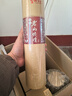 富山香堂 室內佛香無(wú)煙香家用觀(guān)音香天然老山檀香供香惠安沉香艾香竹簽香 【買(mǎi)1送1】老山純檀 600克33cm 曬單實(shí)拍圖
