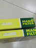 曼牌濾清器（MANNFILTER）雙效活性炭空調濾芯格濾清器適配長(cháng)城哈弗 CUK25067 長(cháng)城WEY VV5 曬單實(shí)拍圖