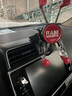 RAM車(chē)載手機支架 豐田霸道普拉多中控臺導航支架 手咪手臺固定支架 大號背夾手機支架-紅色版 曬單實(shí)拍圖