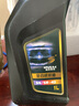 英尼賽克(ENSAK) 英尼賽克 全系列汽機油 潤滑油 汽機油機油 游俠系列 SJ級 10W-40 合成汽機油 4L 曬單實(shí)拍圖
