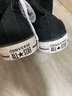 匡威（Converse）1970s經(jīng)典款三星標(biāo)男鞋女鞋情侶校園復(fù)古休閑板鞋帆布鞋 162058C 101010 黑色常青款【店長(zhǎng)推薦】 42 曬單實(shí)拍圖