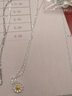 老銀匠s925銀淡水珍珠項鏈送女友鎖骨鏈情人節(jié)禮物溫柔一路有你銀項鏈女 八葉淡水珍珠項鏈/含證書 曬單實拍圖