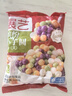 展藝 繽紛小芋圓 500g*2 檳榔芋紫薯甘薯混裝 珍珠奶茶燒仙草冰粉配料 曬單實(shí)拍圖