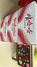 娃哈哈純凈水350ml*24瓶 飲用水紙箱裝整箱小瓶會(huì )議出行便攜 曬單實(shí)拍圖