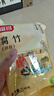 富昌 腐竹段250g干貨油豆腐皮切斷腐竹涼拌黃豆制品螺螄粉火鍋食材 曬單實拍圖