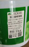 三棵樹漆（SKSHU） 瓷磚背膠 玻化磚瓷磚膠修補粘合劑背涂膠貼磚伴侶粘瓷磚的強力膠 隨心貼瓷磚背膠 5KG 曬單實拍圖