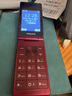 飛利浦（PHILIPS）V13P 海棠紅 翻蓋老人手機(jī) 移動聯(lián)通電信4G全網(wǎng)通 雙卡雙待老年人手機(jī)大字大聲音備用智能學(xué)生手機(jī) 曬單實拍圖