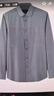 雅戈爾（YOUNGOR）【50%綿羊毛可機洗】25秋冬新商務(wù)休閑長(cháng)袖襯衫男 淺藍素色 43 曬單實(shí)拍圖
