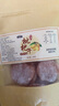 糕阿婆甘草竹鹽枇杷干無(wú)核枇杷果干果脯開(kāi)袋即食營(yíng)養清甜 甘草竹鹽枇杷干100g*1袋【嘗鮮】 曬單實(shí)拍圖