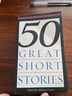 經(jīng)典文學(xué)名著 50篇短篇小說(shuō)精選  Fifty Great Short Stories 精選小說(shuō)集 入門英語(yǔ)讀物必備 世界短篇小說(shuō)集錦 Milton Crane 英文原版 曬單實(shí)拍圖