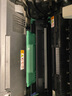 迅想適用兄弟dcp1618W 1518 1608 mfc1919nw硒鼓1208 1218W墨粉盒 【感光鼓】DR1035成像鼓組件10000頁(yè)*1支 曬單實(shí)拍圖