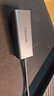 山澤Type-C轉千兆有線(xiàn)網(wǎng)卡2.5G USB-C轉RJ45網(wǎng)口轉換器適用蘋(píng)果筆記電腦網(wǎng)線(xiàn)接口轉接器外置網(wǎng)線(xiàn)轉接頭 千兆網(wǎng)卡-鋁殼 HWK01 曬單實(shí)拍圖