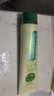 草方牙膏百草堂草方清火修復專效牙膏中草藥 草方祛口臭138克 一支 曬單實拍圖