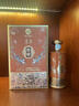 茅鄉(xiāng)珍釀貴州茅臺(tái)集團(tuán)53度醬香型白酒 53度 500mL 1瓶 單瓶醬棕色 曬單實(shí)拍圖