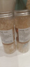 新貨拉絲雪燕 干貨天然500g植物燕窩桃膠皂角米即食組合 【2罐】雪燕（共500g） 曬單實(shí)拍圖