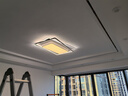 雷士（NVC）led高顯智能吸頂燈俏影客廳大燈臥室餐廳燈全屋燈飾燈具套餐 高顯柔光大瓦數-四室兩廳搭風(fēng)扇 曬單實(shí)拍圖
