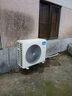 美的（Midea）5匹空調(diào)柜機(jī) 中央空調(diào)立式柜新能效變頻省電大風(fēng)量遠(yuǎn)距離送風(fēng)除濕5P商用三相電380V電壓 可開專票 5匹 三級(jí)能效 冷暖款 帶5米銅管 曬單實(shí)拍圖